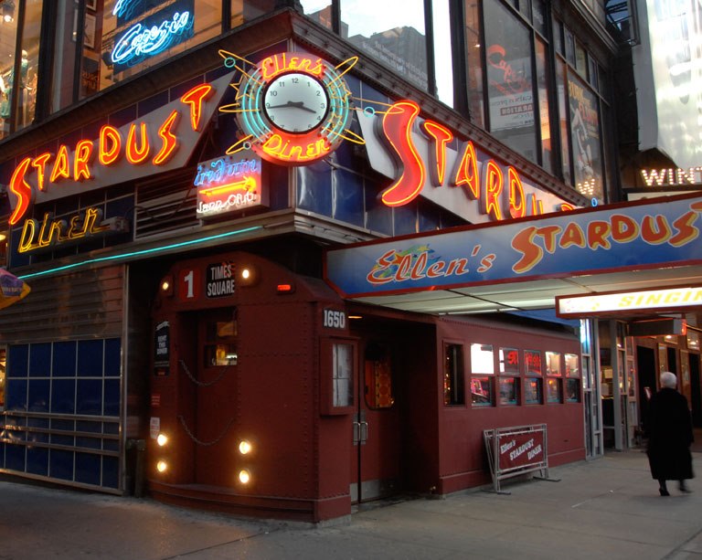 Ellens Stardust dinner